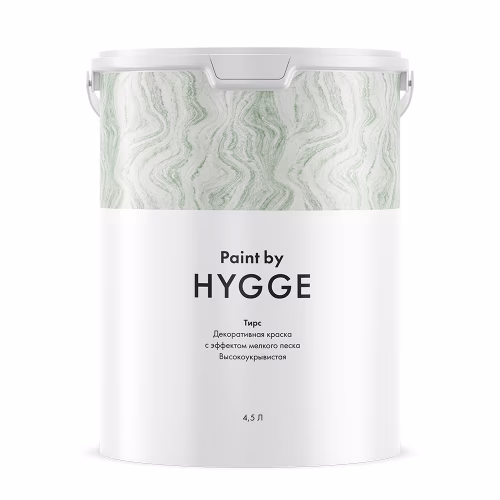 Краска декоративная Hygge Тирс 4,5 л