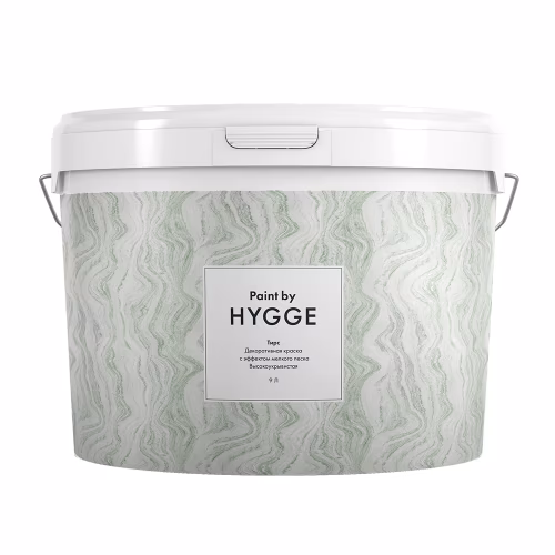 Краска декоративная Hygge Тирс 9 л