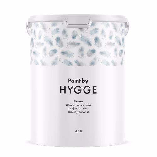 Краска декоративная Hygge Линнея 4,5 л