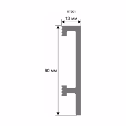 Плинтус под покраску Artiva RT001 2000×60×13