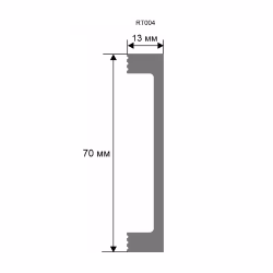 Плинтус под покраску Artiva RT004 2000×70×13