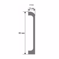 Плинтус под покраску Artiva RT005 2000×80×13