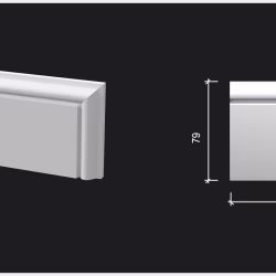 Заглушка для плинтуса под покраску Decor-Dizayn DD005/U3 правая 79 мм