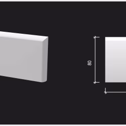 Заглушка для плинтуса под покраску Decor-Dizayn DD706/U3 правая 80 мм