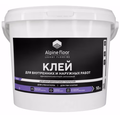 Клей для винилового пола Alpine Floor Силан Про (Ridge) 10 кг