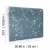 Обои York Daydream Stjarnhimmel MB29024 10,06×0,53