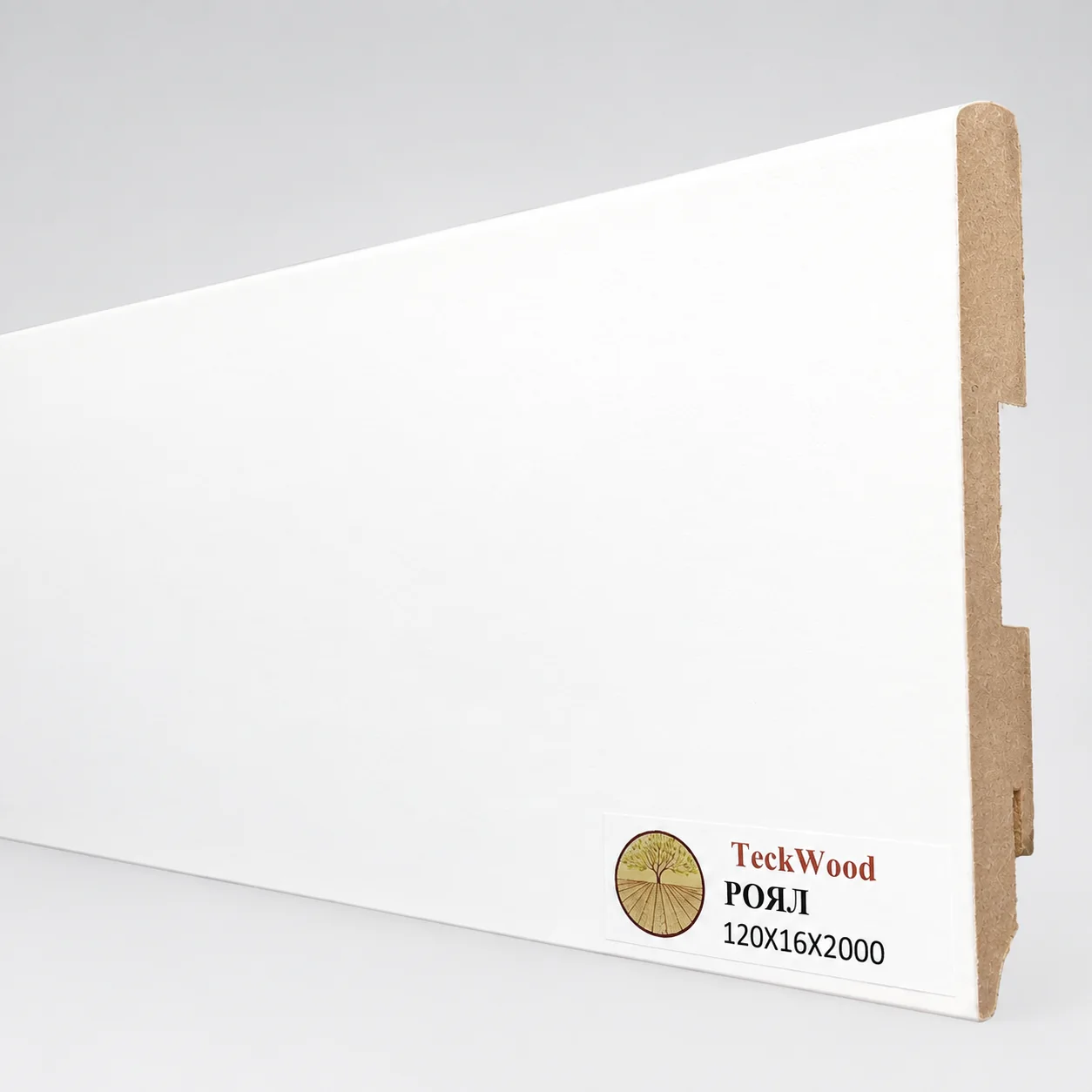 Плинтус МДФ ламинированный TeckWood белый Роял матовый 2000×120×16