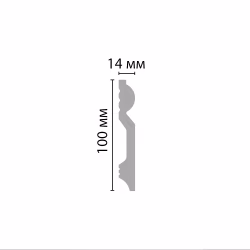 Плинтус под покраску Decomaster D137ДМ 2000×100×14