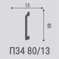 Плинтус под покраску Bello Deco П34 2000×80×13
