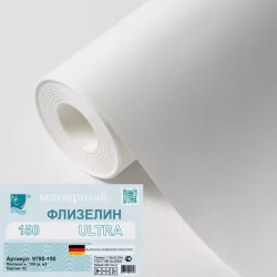 Малярный флизелин New Company Ultra 9790-150 25×1,06 м
