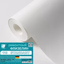 Малярный флизелин New Company Standart 5010-110 25×1,06 м