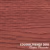 Цветное масло Rubio Monocoat Oil Plus 2C Trend Color Rusty Brown 0,02 л