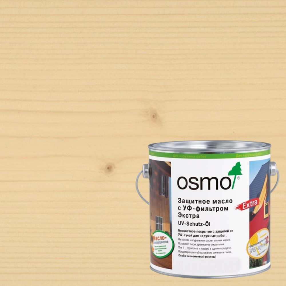 Защитное масло с УФ-фильтром Экстра Osmo UV-Schutz-Ol Extra 424 Ель/Пихта 2,5 л