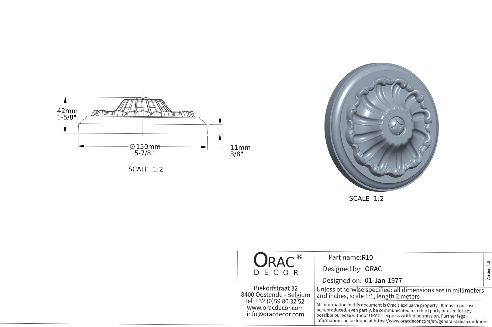 Потолочная розетка под покраску Orac Decor R10 15см