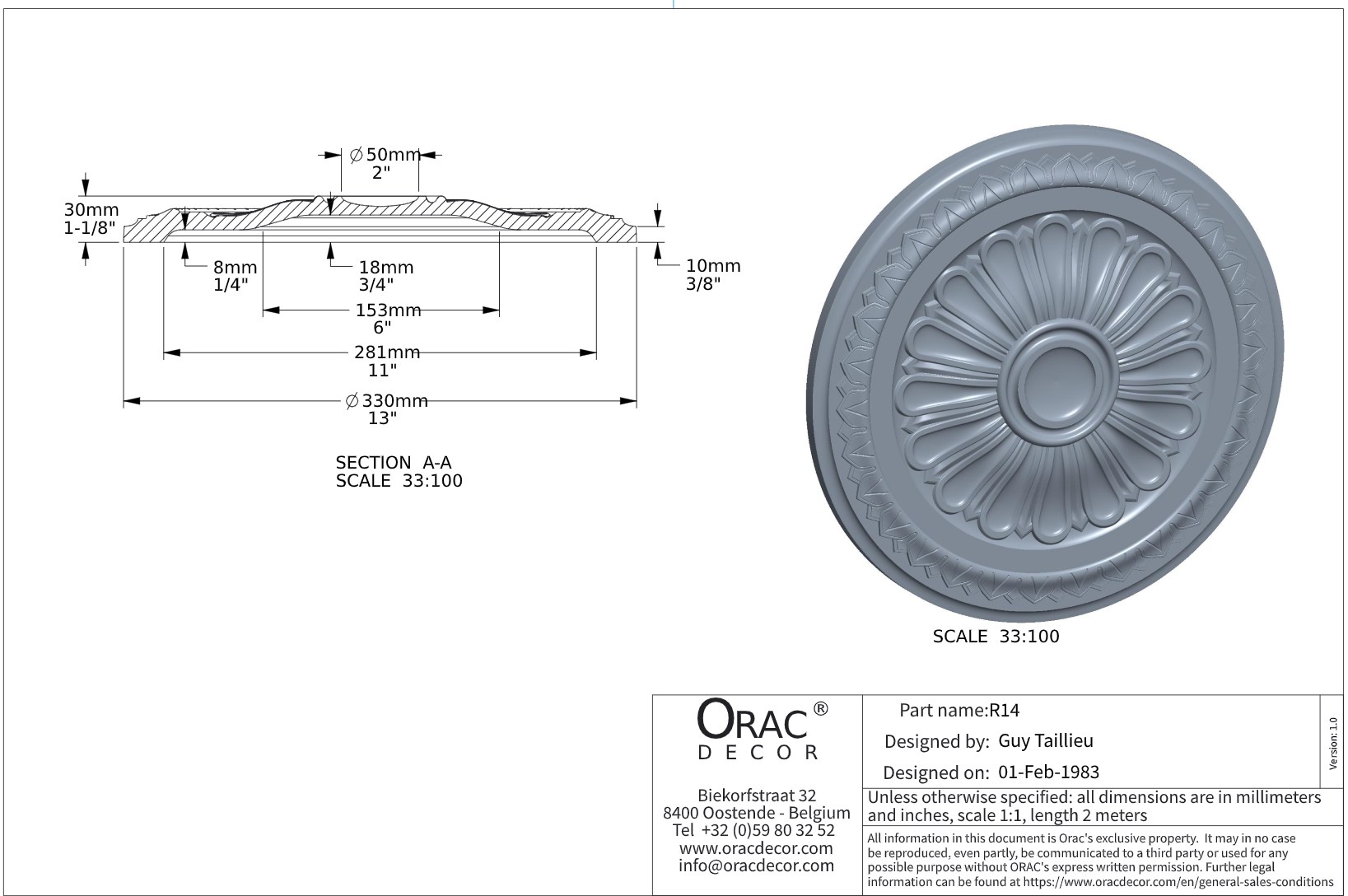 Потолочная розетка под покраску Orac Decor R14 33см