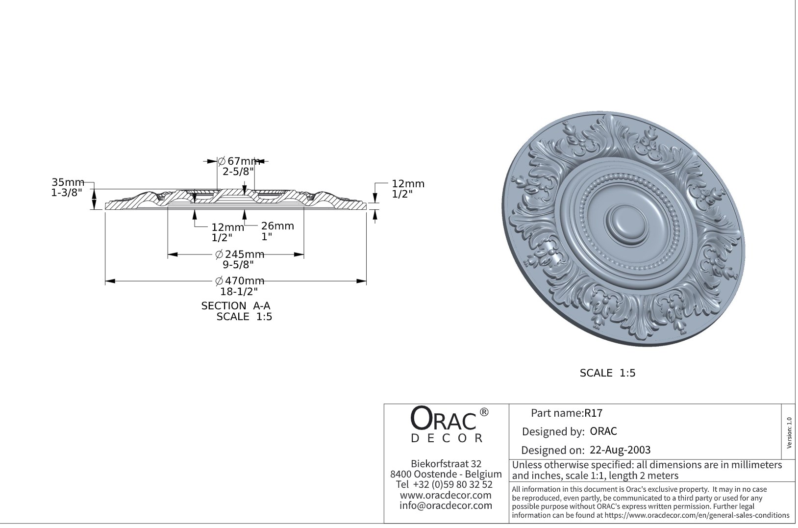 Потолочная розетка под покраску Orac Decor R17 47см