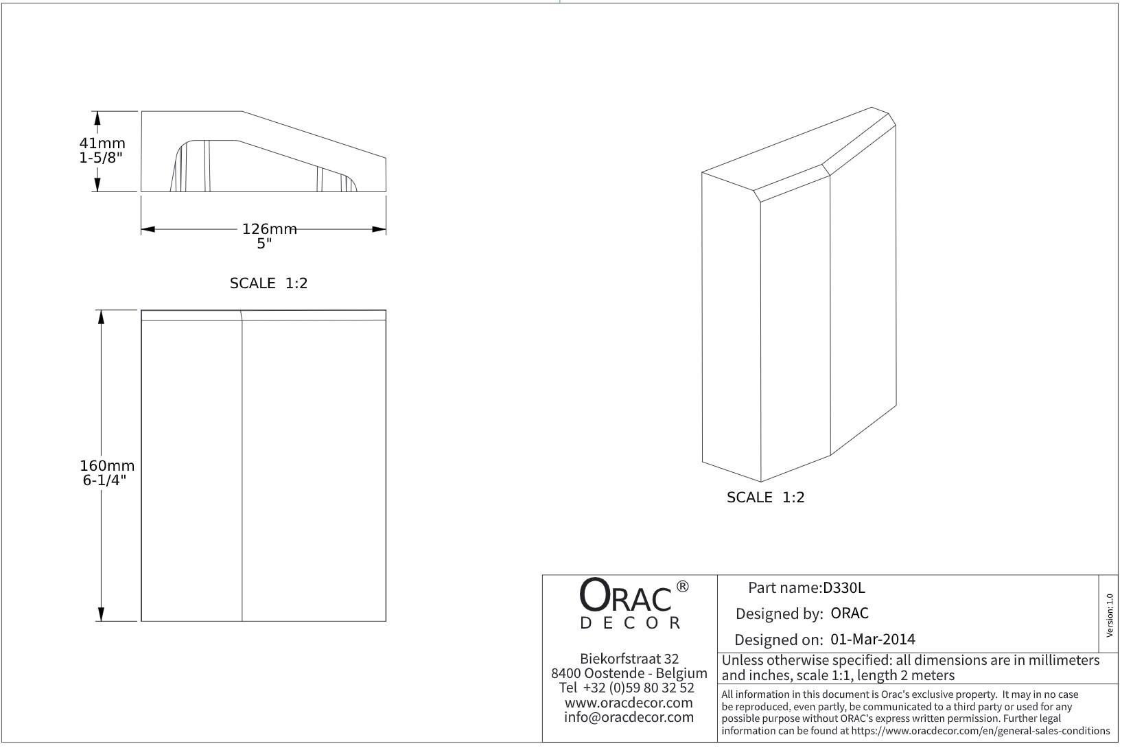 Дверной декор нижний под покраску Orac Decor D330LR