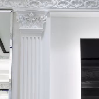 Пилястра под покраску Orac Decor K200