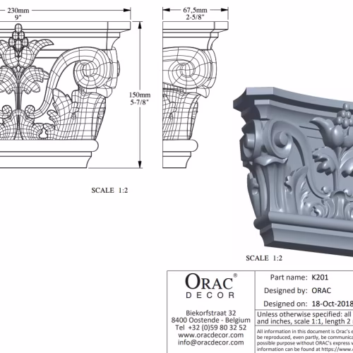 Капитель пилястры под покраску Orac Decor K201