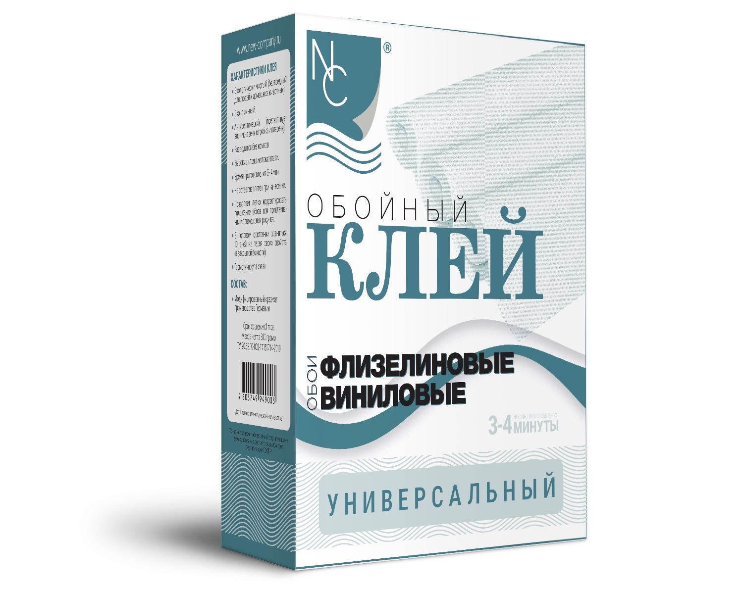 Клей для флизелиновых и виниловых обоев New Company Универсальный 0,3 кг