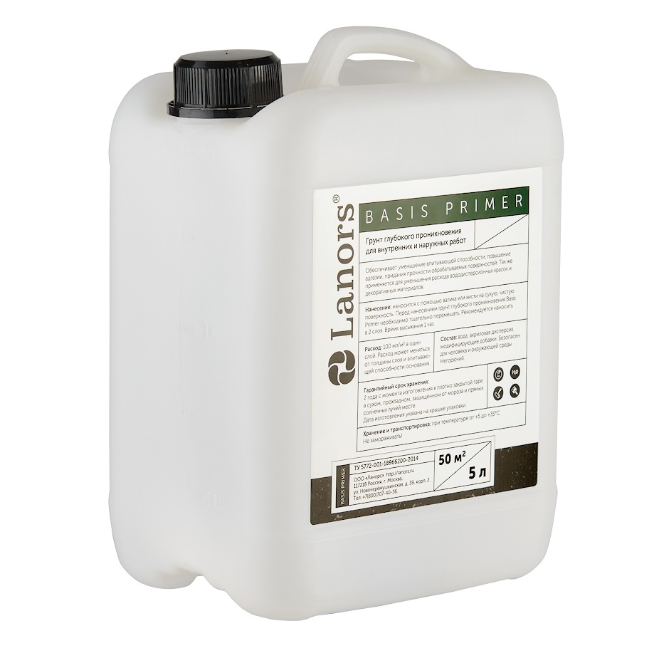 Грунтовка глубокого проникновения Lanors Basis Primer 5 л