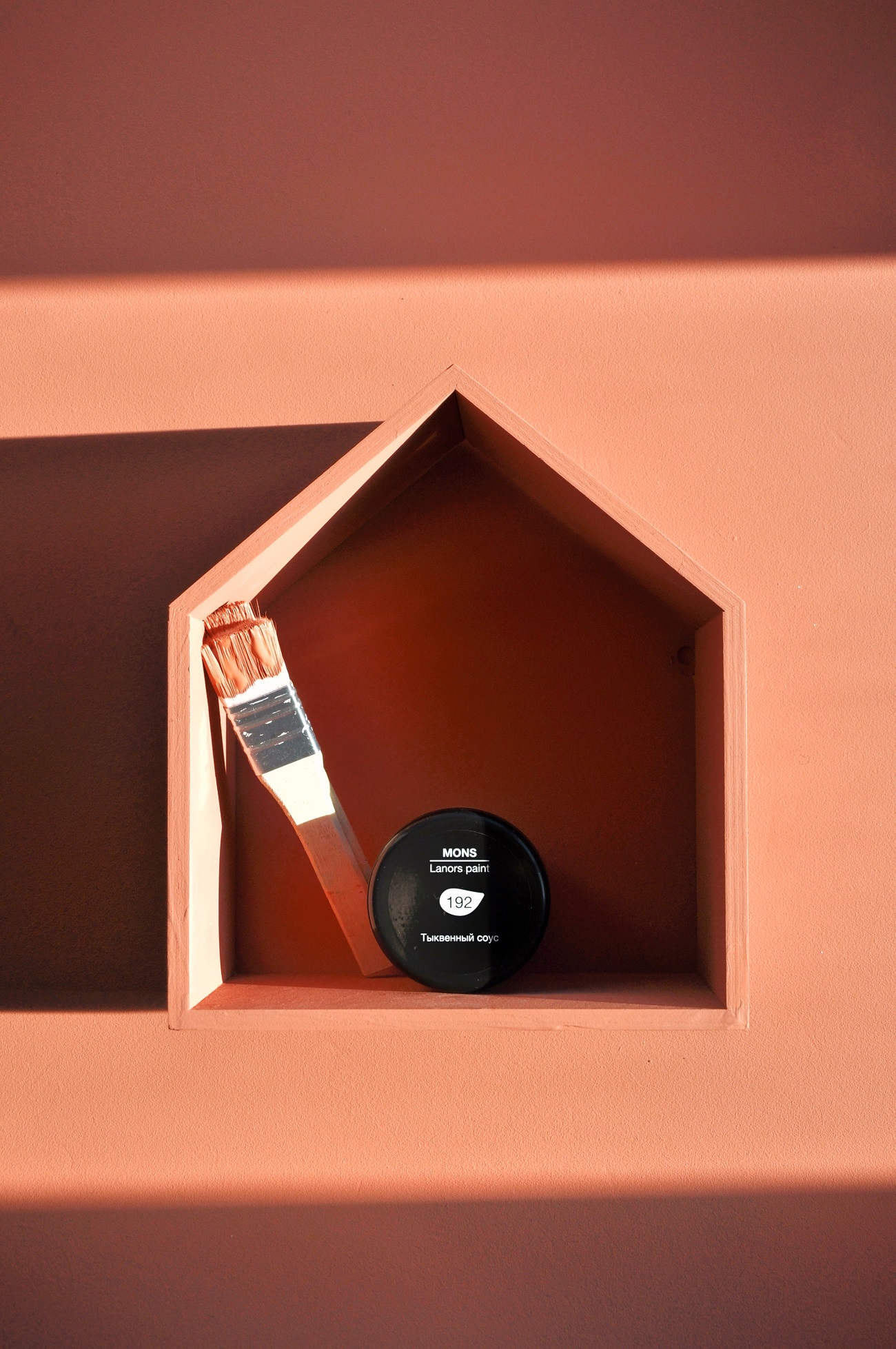 Краска Lanors Mons цвет Тыквенный соус Pumpkin sauce 192 Eggshell 1 л фото в интерьере Краска Lanors Mons цвет Тыквенный соус Pumpkin sauce 192 Eggshell 1 л фото в интерьере