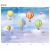 Панно Loymina Etude Sky Band ETD10 006