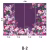 Панно Loymina Classic vol. II French bouquet V9 022 B2 3х4 м