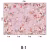 Панно Loymina Classic vol. II French bouquet V9 221 B1 3х4 м