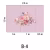 Панно Loymina Classic vol. II French bouquet V9 221 B4 1.8х2.5 м