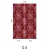 Панно Loymina Classic vol. II Medallion V10 020 C2 3х2 м