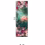 Панно Loymina Classic vol. II Fragonard V11 001 A3 3х1 м