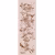 Панно Loymina Jetset Birds of Paradise Jet9 008 A3 3x1 м