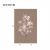 Панно Loymina Jetset Fleur de Lis Jet10 009/1 B2 3x2 м