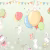 Панно Affresco Сказки SN623-COL4 2x2,68 м