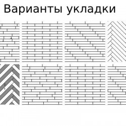 Кварцвиниловый SPC ламинат Tarkett Art Vinyl Deep House Stanley 1400×225×4,6