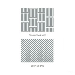 Инженерная доска Polarwood Herringbone Дуб Carribean венгерская елка 600×100×14