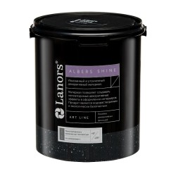 Краска декоративная Lanors Albers Shine ALSH_209 3 кг